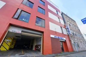 Hotels in Muroran